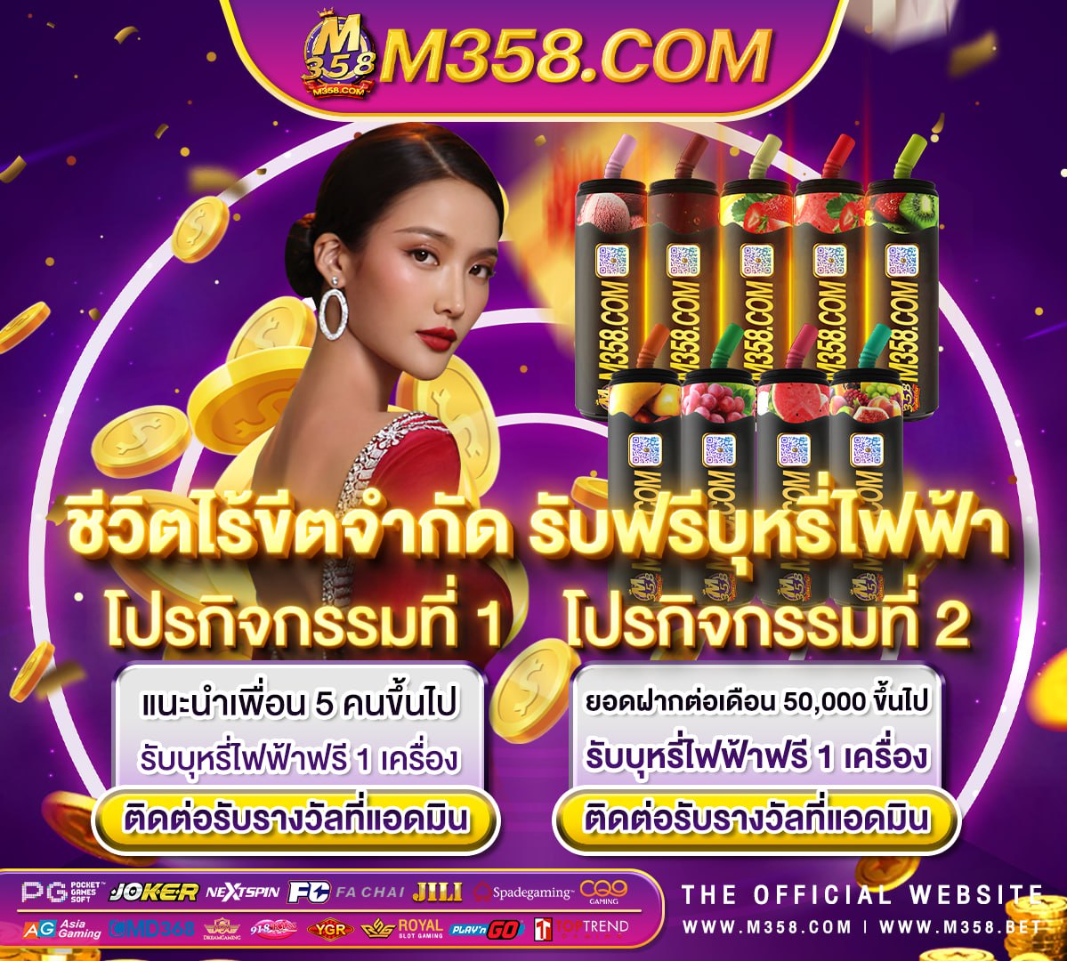 24slotxo meslot ทั้งหมด